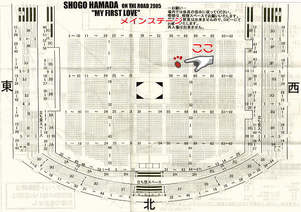 ����r�b�O�n�b�g�E����