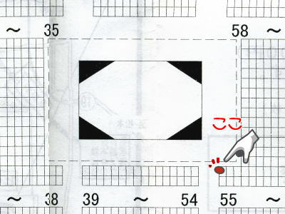 ���ʃ����O�T�C�h