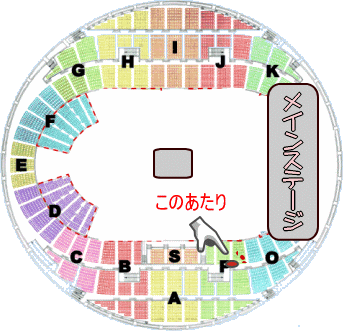 �E���R�O�x����̂��ĂȂ�����