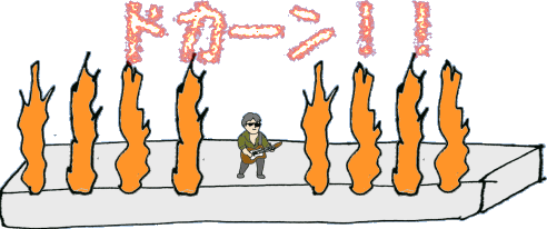 �M���ƍ����ƉΒ����I�I