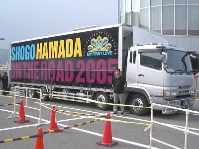 ��Ԃ̋L�O�B�e