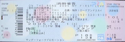 �������A���`�P�b�g���ق���