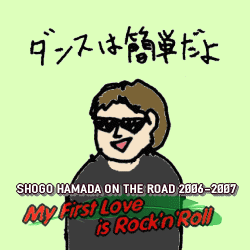 �A�j�����쎞�Ԃ͖�P���Ԕ��I�i���j