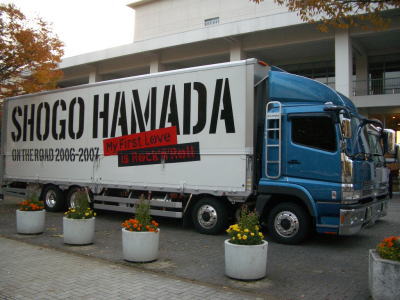 ���c�A�[�g���b�N