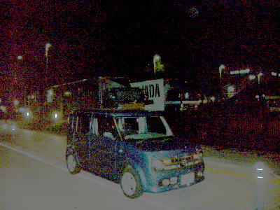 �c�A�[�g���b�N���L���[�u