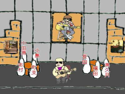 �o�[�W�����A�b�v