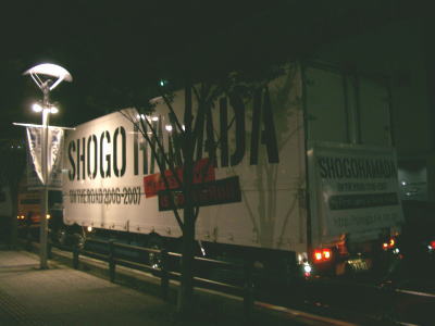 ���̃c�A�[�g���b�N���A����Ō��[��