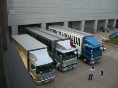 ����Ȃ�c�A�g��