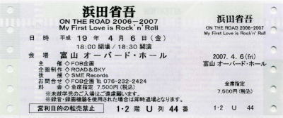 �������A���`�P�b�g������]