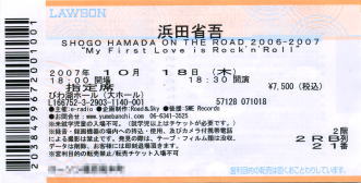 �v���`�i�`�P�b�g