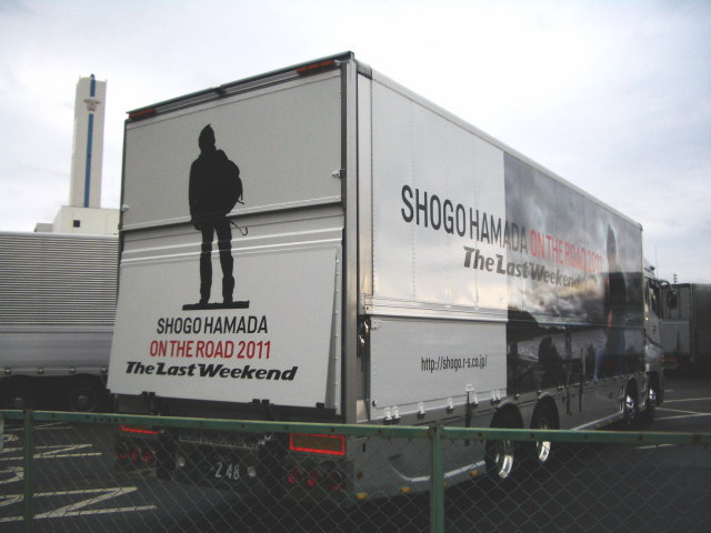 �M���[�J�C�ł̓g�����|�ƌ��������ł�