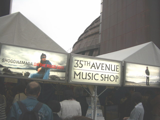 �O�b�Y�̔��u�[�X