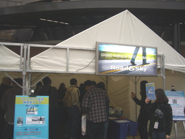 �e�b�u�[�X