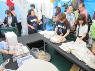 �o�^�o�^���Ă܂���