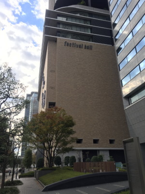 �t�F�X�e�B�o���z�[��