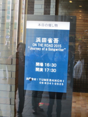 �{���̍Â���