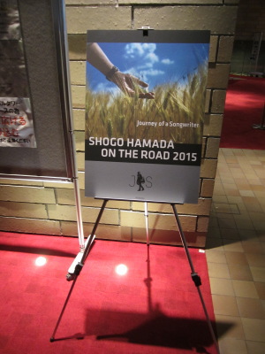 �����p�l�����̂Q