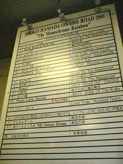 1998���Q����