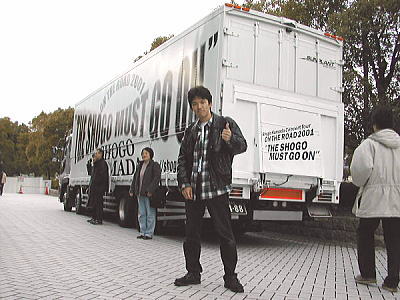 �v���o�͕����U���ƂƂ��ɁE�E�E