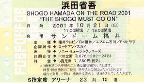 ���悢��R���T�[�g�Q���̎������I�I