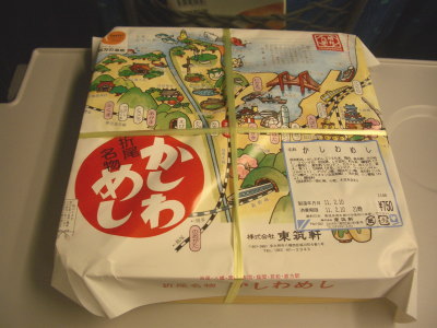 ������߂�