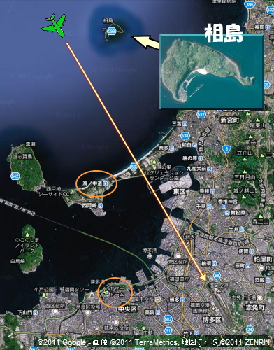 �����o�H