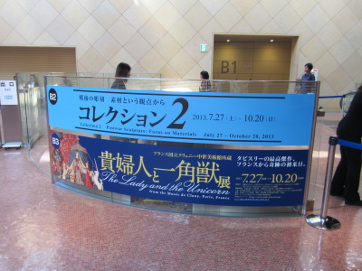 ���j�R�[���W