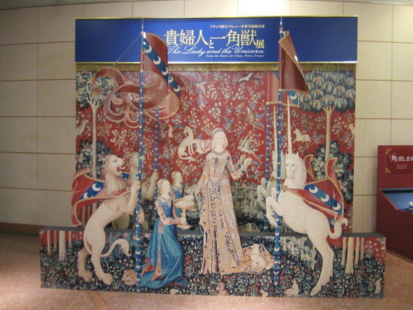 ���j�R�[���W