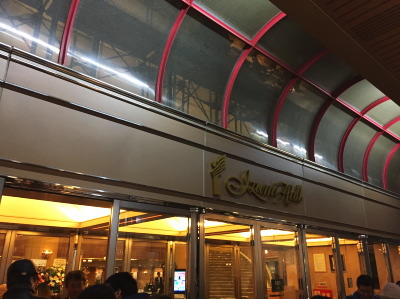 �����݃z�[��