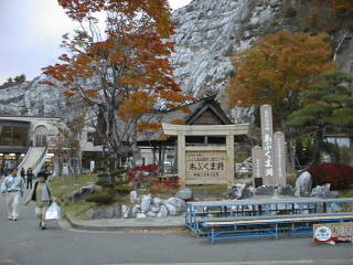 ���Ԃ��ܓ�