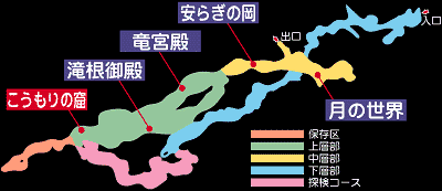 ���Ԃ��ܓ�