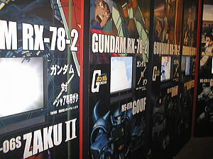 �A�M�̃��r���X�[�c�͉�������