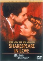 ���ɂ������V�F�C�N�X�s�A