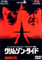 �N�����]���E�^�C�h