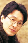 Han Seok Kyu