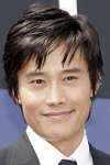 Lee Byung Hun
