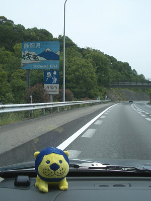 �É����l���s��