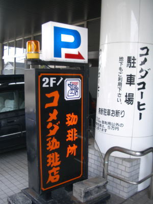 �R���_����X