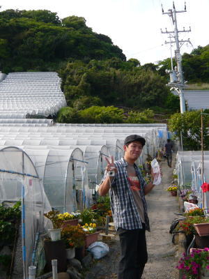 �߂�������������i�΁j