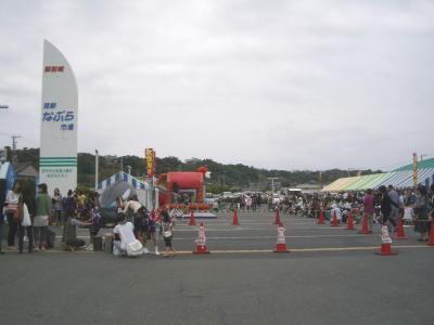 �C�N �ȂԂ�s��