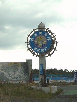 ��O��C��