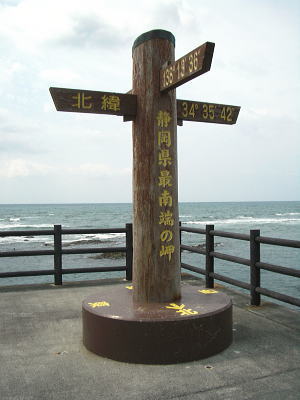 �É����œ�[�̖�