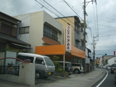 ���Ȃ���m�i�X