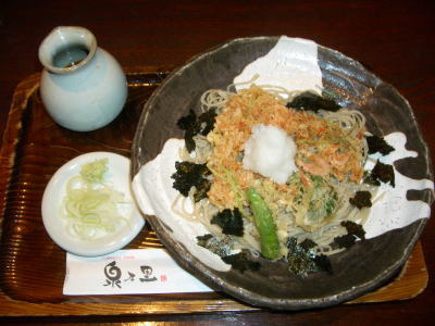 �����т����g�����낵