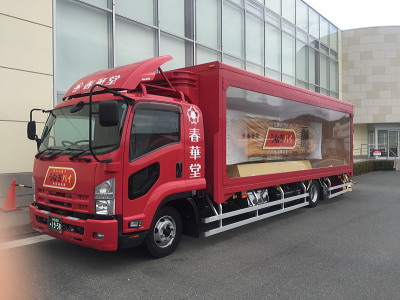 ���Ȃ��p�C�g���b�N